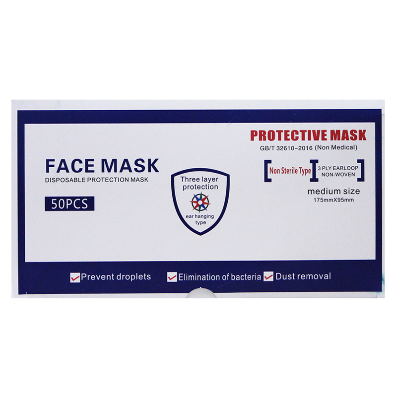 50PK 3PLY DISPOSABLE FACE MASK WHITE- 40